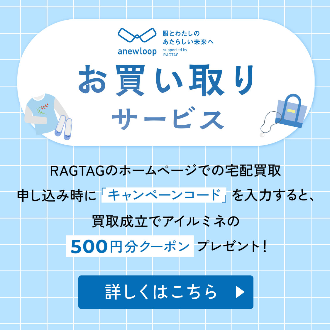 特集サムネ画像