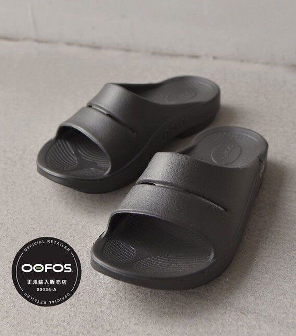 【SHIPS】OOFOS: OOahh/ウーアー リカバリーサンダル 25SS◆