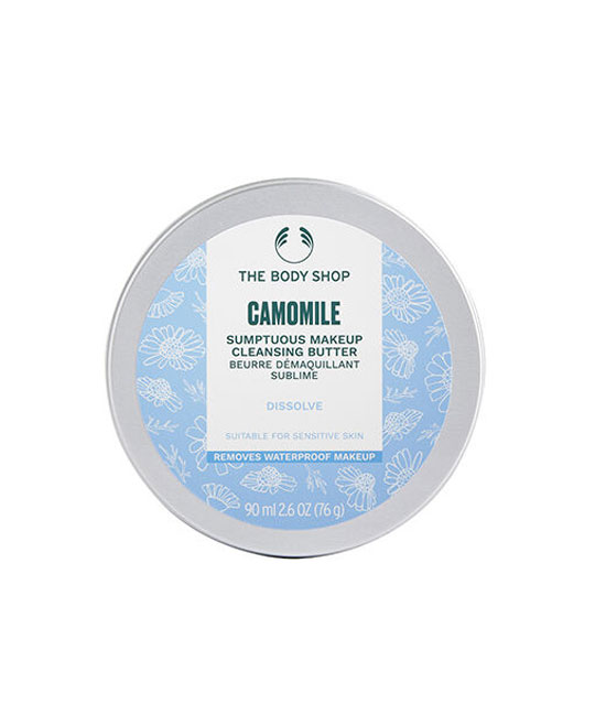 【ザボディショップ】CA サンプチュアス クレンジングバター 90mL