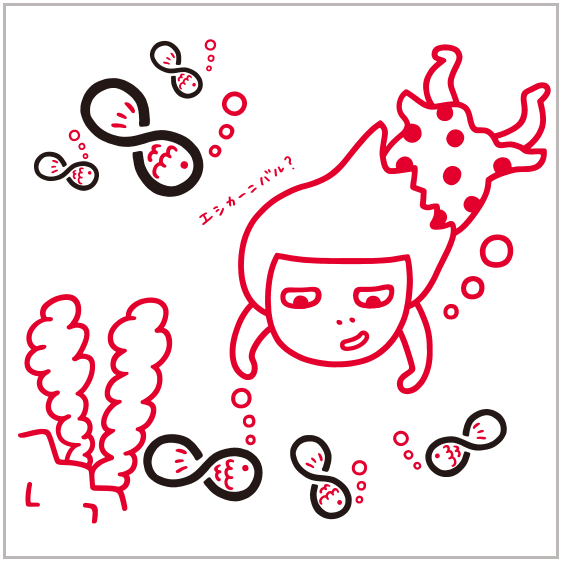 ルミ姉オリジナルステッカー