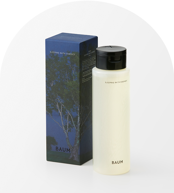 スリーピング バスエッセンス