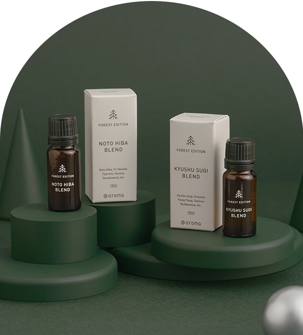 ホリデーギフト2025 オイル2本セット