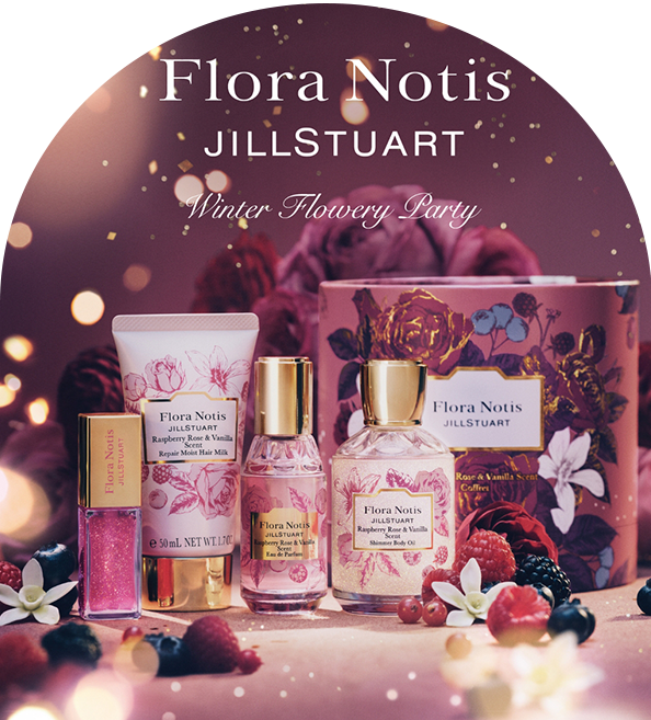 【限定】フローラノーティス ジルスチュアート ラズベリーローズ＆バニラ コフレ