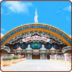 サンリオピューロランドデイパスポート ペアチケット