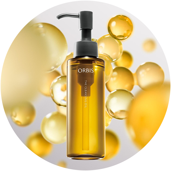 【オルビス】ザ クレンジング オイル ボトル入り