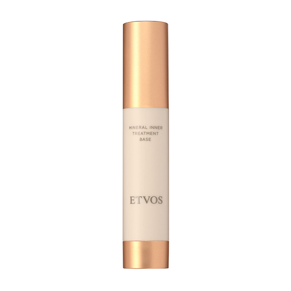 【エトヴォス】ミネラルインナートリートメントベース　ラベンダーベージュ