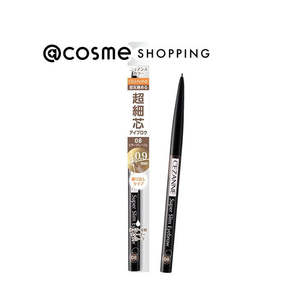 【セザンヌ】超細芯アイブロウ 08 ビターグレージュ