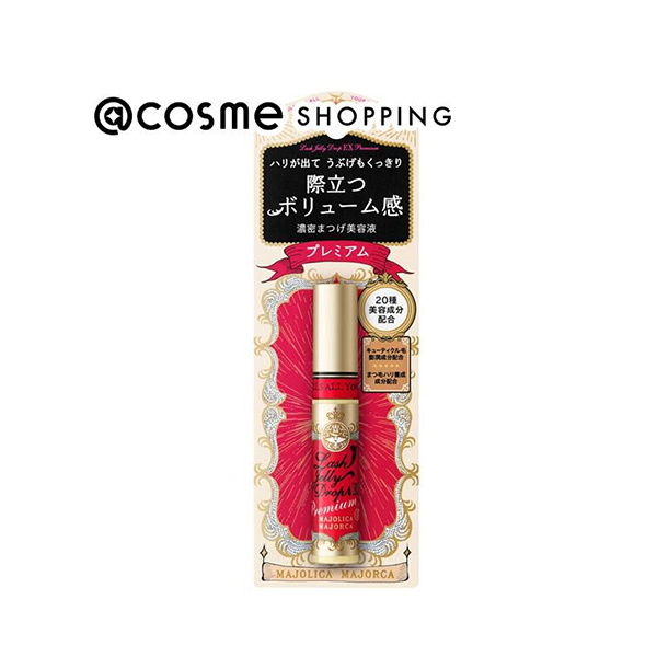【マジョリカ マジョルカ】ラッシュジェリードロップ EX プレミアム