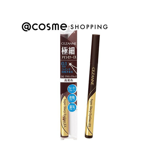 【セザンヌ】極細アイライナー EX 00 ブラウンブラック