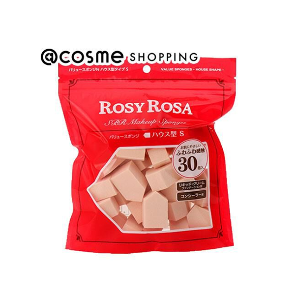 【ロージーローザ】バリュースポンジＮ　ハウス型タイプＳ
