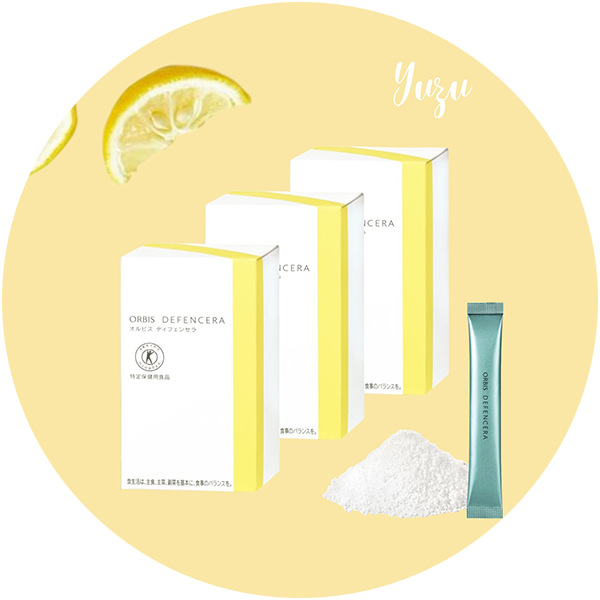 【オルビス】【3箱セット】ディフェンセラ