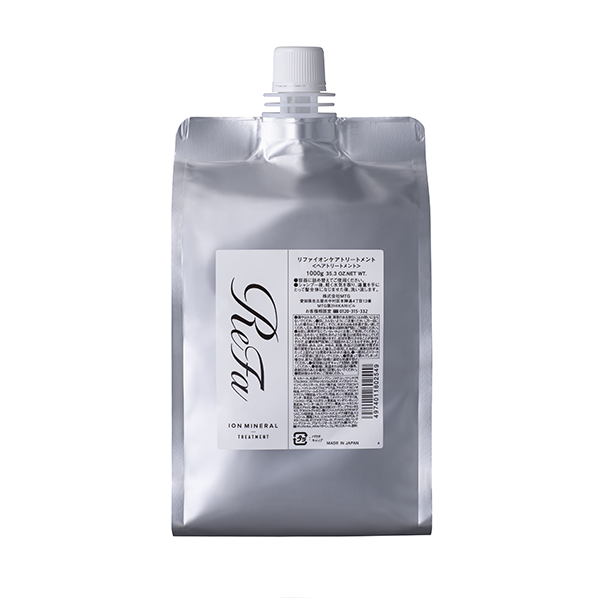 【リファ】イオンケアトリートメント