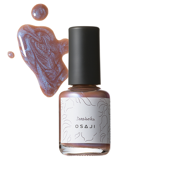 オサジ アップリフト ネイルカラー　47 Sesshoku〈接触〉
