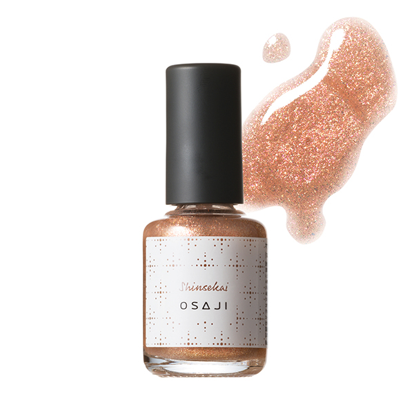 オサジ アップリフト ネイルカラー　48 Shinsekai〈新世界〉