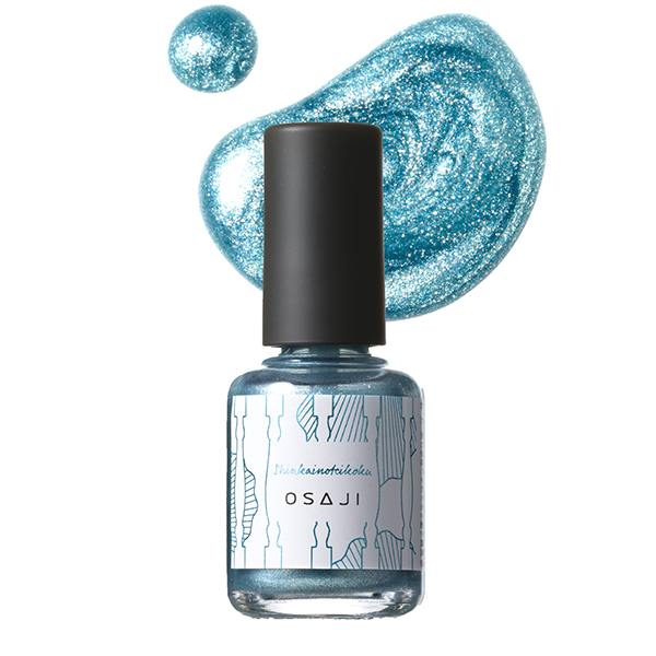 オサジ アップリフト ネイルカラー　701 Shinkainoteikoku〈深海の帝国〉
