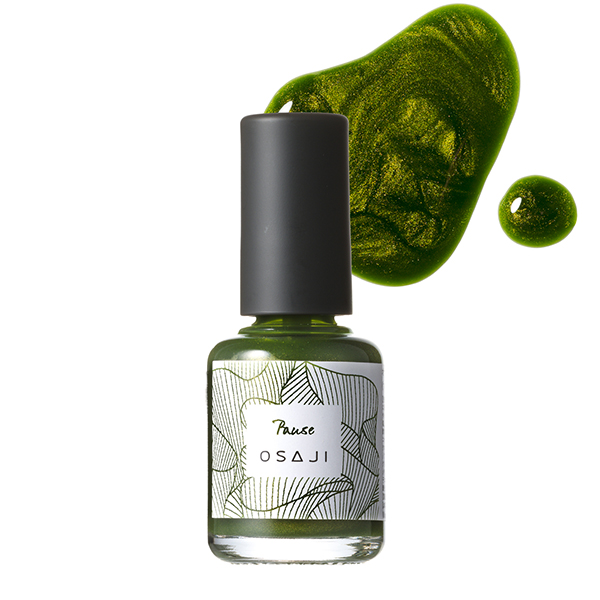 オサジ アップリフト ネイルカラー　702 Pause〈ポーズ〉