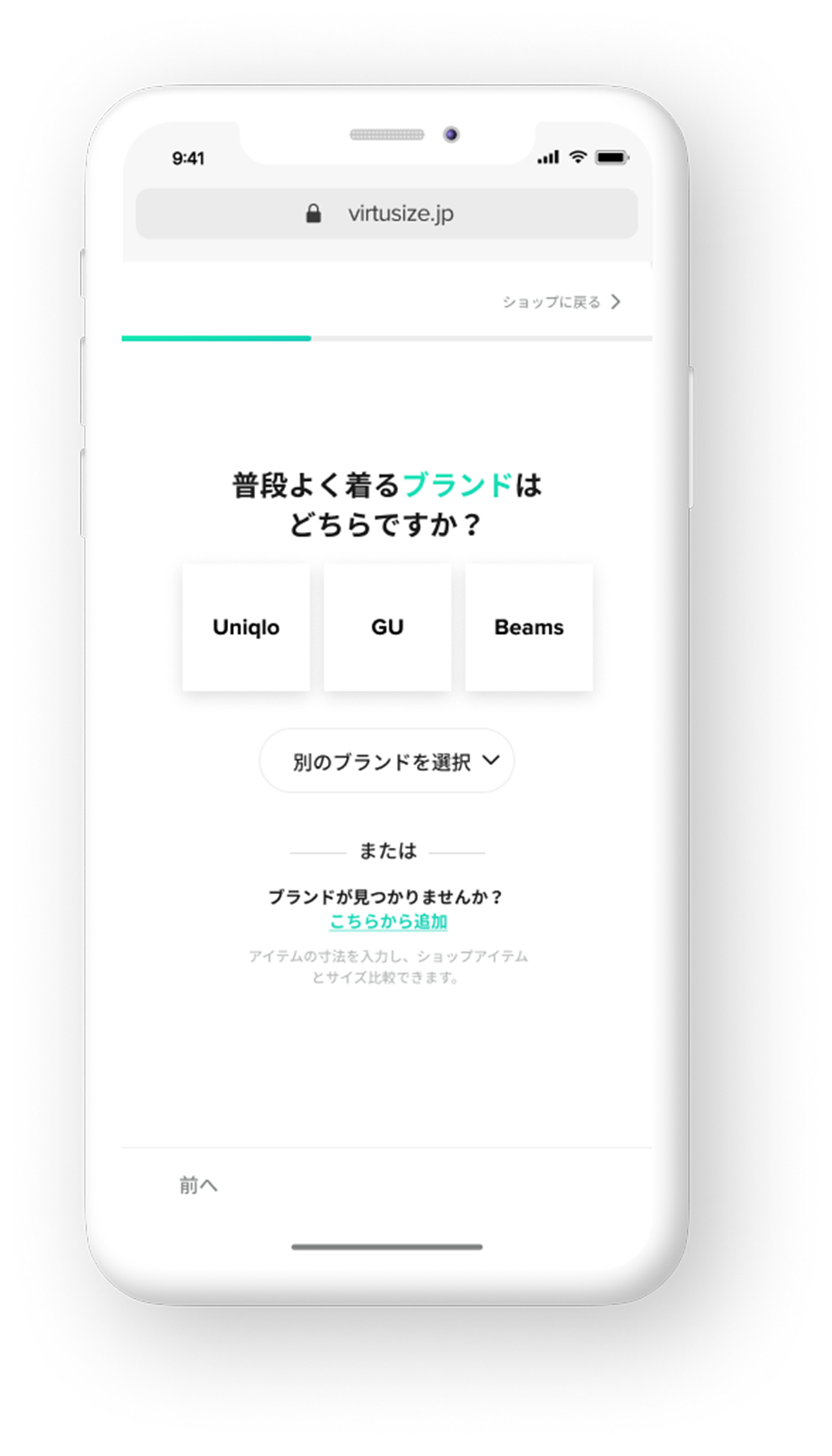 イメージ