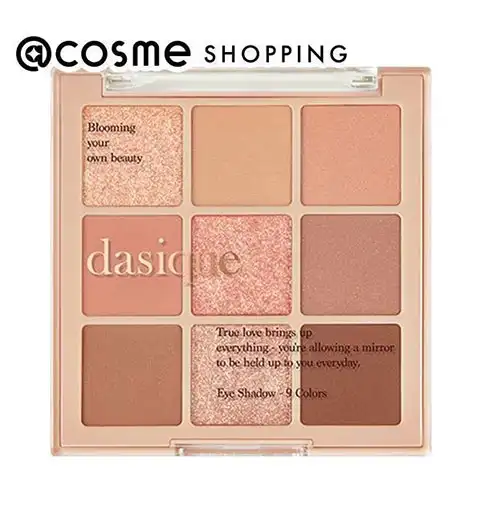 【dasique】シャドウパレット 05 サンセットミューリー