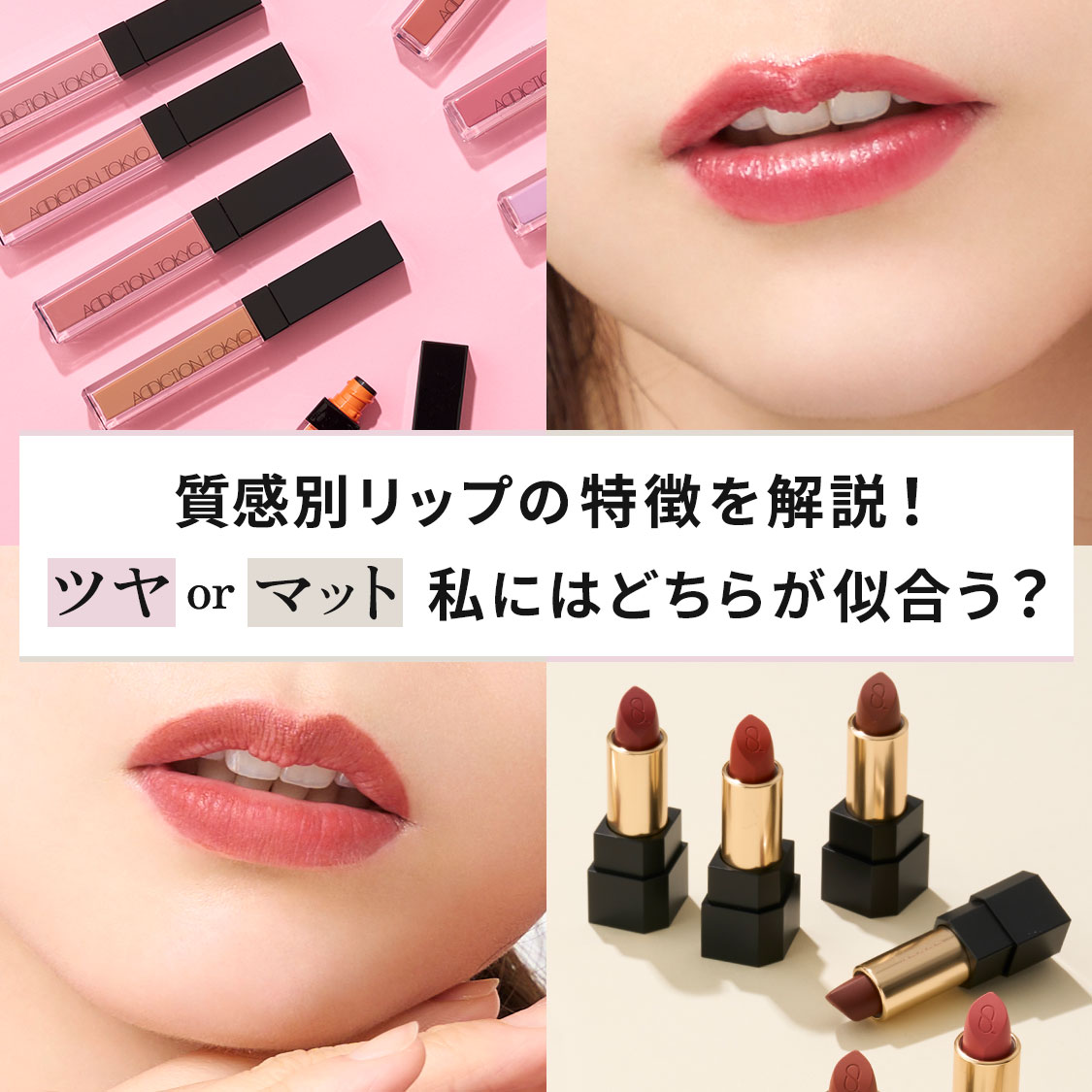特集サムネ画像