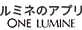 ルミネのアプリONE LUMINE