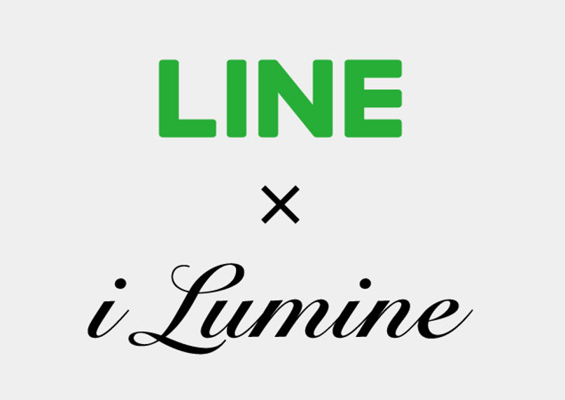 LINEアプリで友だち追加