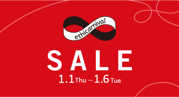 ファーストビュー画像