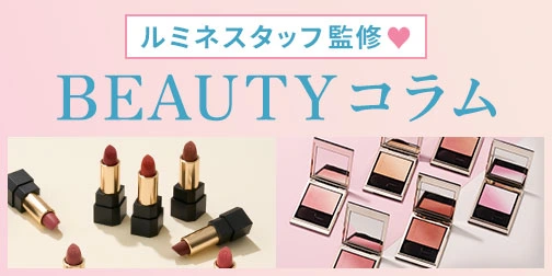 【noiro】ネイルカラー S054