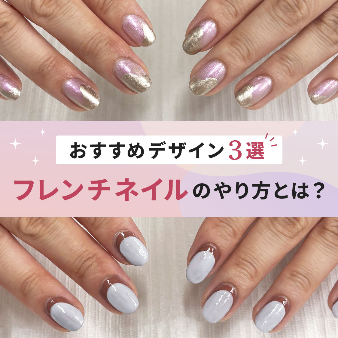 特集サムネ画像