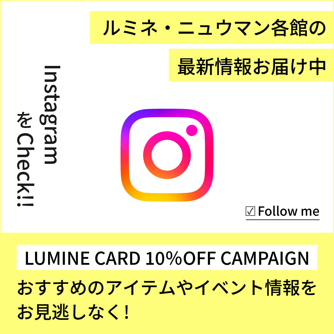 Instagram