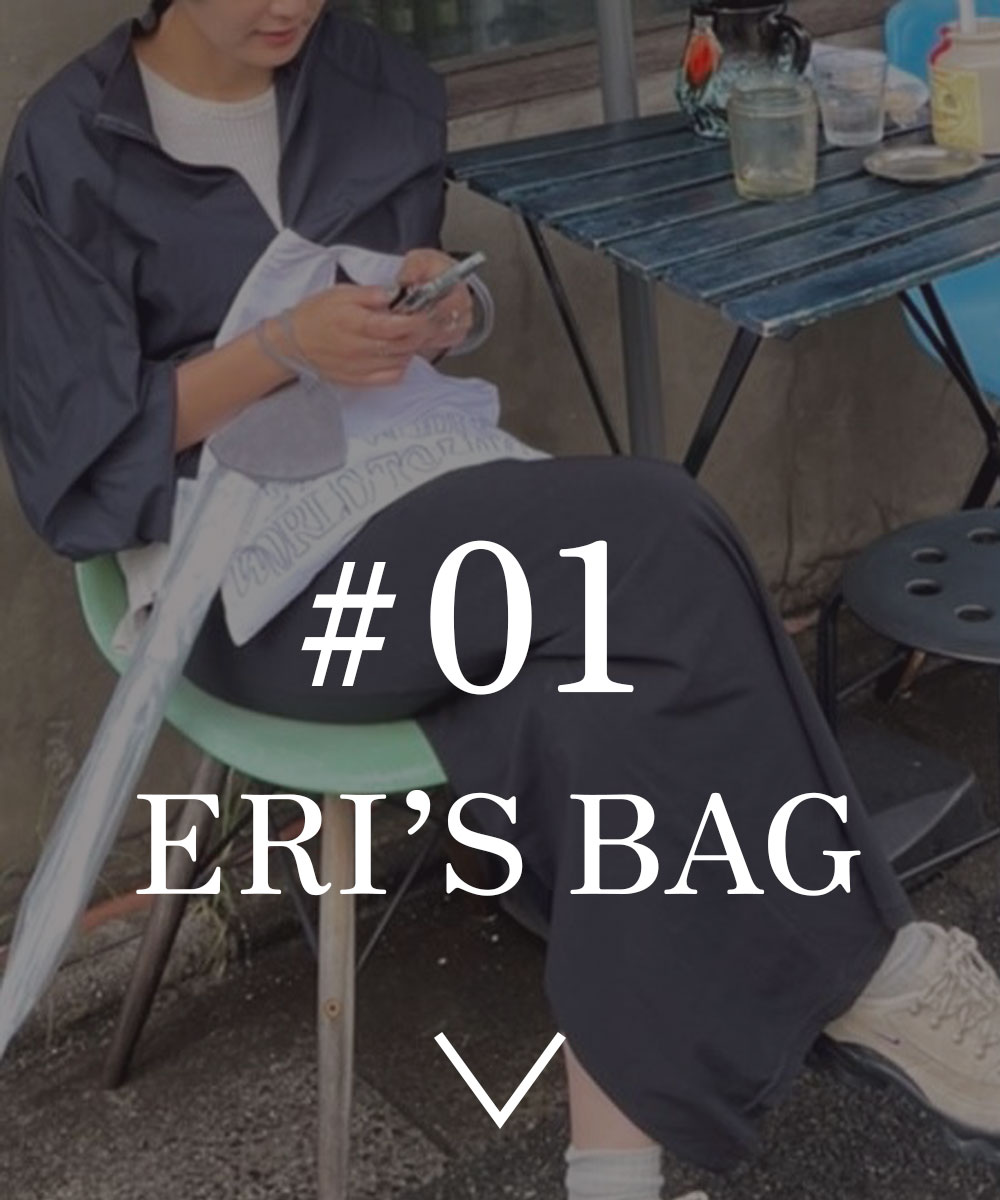 ERI'S BAGS