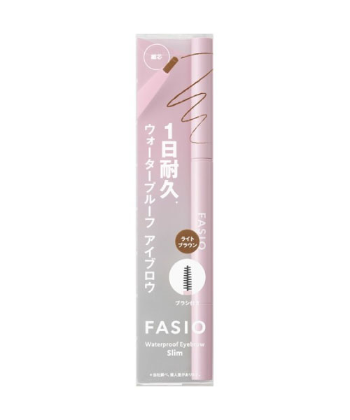 ファシオ ウォータープルーフ アイブロウ (細芯) 03 ライトブラウン 無香料 (0.1g)