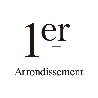1er Arrondissement/プルミエ　アロンディスモン