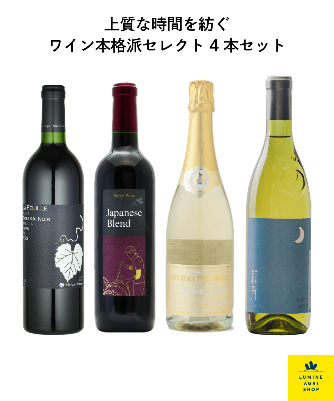 RMKのデューイーメルト リップカラーの01 マイ チャイ