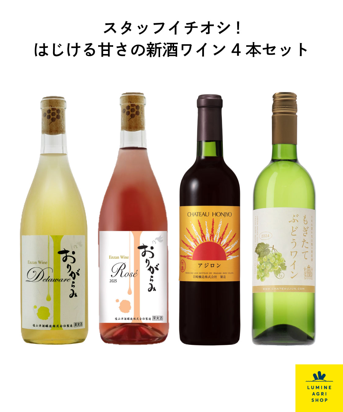 RMKのデューイーメルト リップカラーの01 マイ チャイ