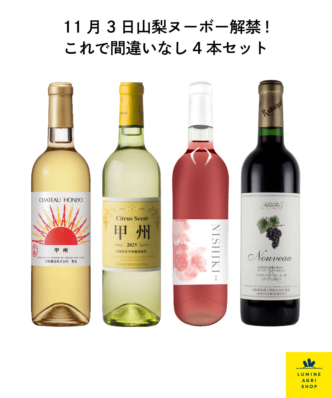 RMKのデューイーメルト リップカラーの01 マイ チャイ