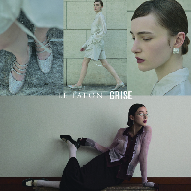 LE TALON / GRISE