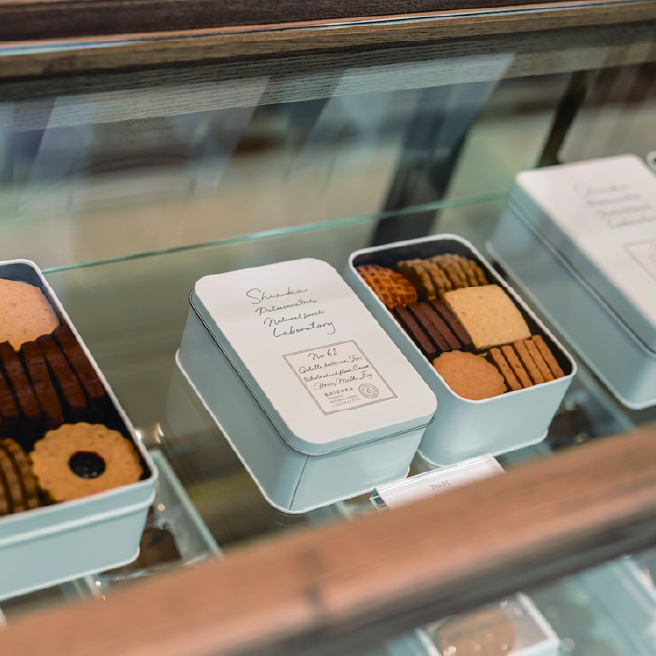 シヅカ洋菓子店自然菓子研究所