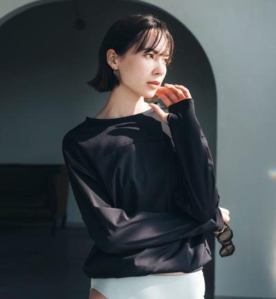 green label relaxing